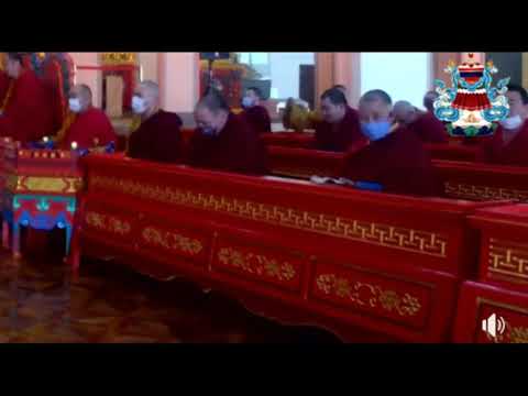 Видео: АЛТАНГЭРЭЛ СУДАР. тайлбараас