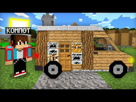 Видео: ЭТО САМЫЙ ПЕРЕДВИЖНОЙ ДОМ НА КОЛЁСАХ В МАЙНКРАФТ | Компот Minecraft