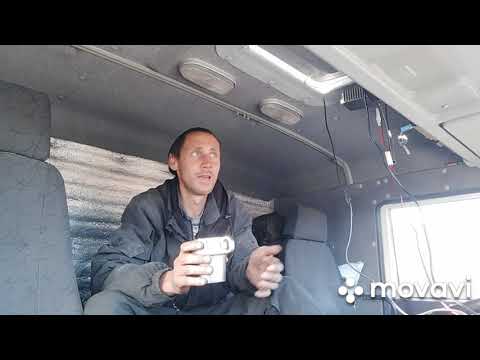 Видео: Рейс на Чукотку часть 3