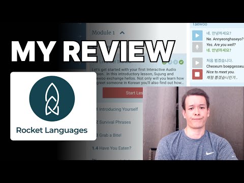 Видео: Обзор Rocket Languages ​​(стоит или нет?)