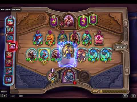 Видео: Hearthstone пираты