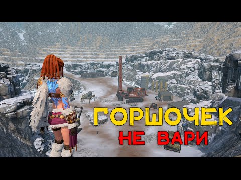 Видео: СОЛО выживание на Стандартном сервере (#2 часть) в Last island of Survival.#LIOS#LDRS#RustMobile