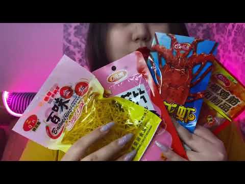 Видео: Чуть не сожгла рот🥵✨Mukbang/ASMR/латяо/острое соевое мясо🔥❤️#mukbang #korean #food
