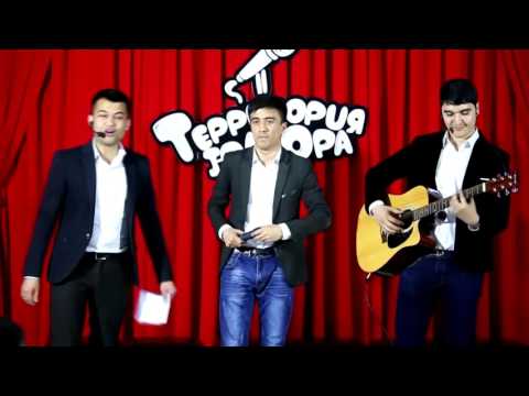 Видео: Территория юмора. 2-й выпуск.  Лучшие фрагменты