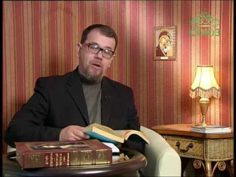 Видео: Читаем Добротолюбие. От 13 июня. Макарий Великий. Слово о храмине