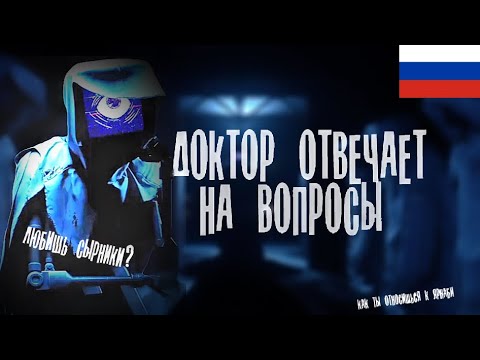 Видео: ХАРЛИ СОЙЕР ОТВЕЧАЕТ НА ВОПРОСЫ на русском