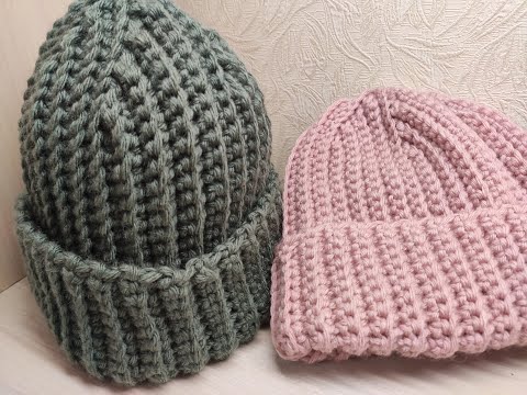 Видео: ШАПКА ЖЕНСКАЯ КРЮЧКОМ . Women's crochet hat.