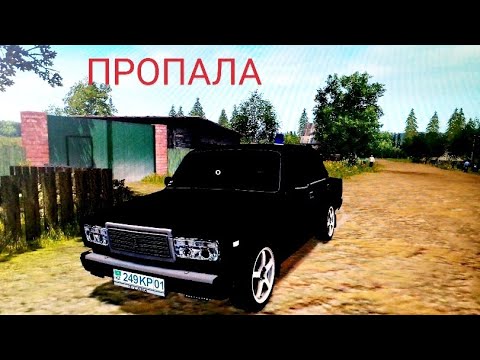 Видео: [РП]УГНАЛИ семерку брата! ИЩЕМ преступника в Farming simulator 17