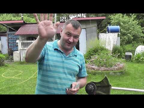 Видео: Замена лески в триммере Viking / Stihl