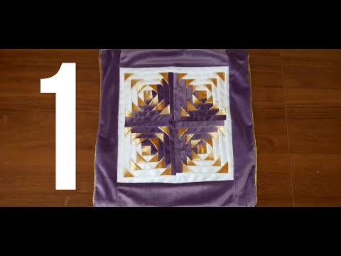 Видео: Құрақ көрпе тігіп үйрену Тырна құрақ 1-бөлім