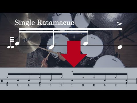 Видео: Это ритм Ратамакуэ в перерыве