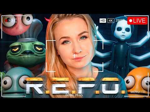 Видео: ИГРАЕМ В РЕПО С @TheBrainDit И АЛЕКСОМ НА СТРИМЕ // R.E.P.O.