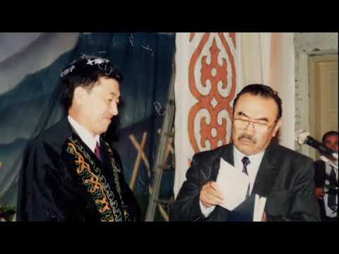 Видео: Мархабат Байғұт