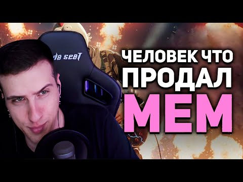 Видео: Тебе оставили сообщение | Реакция На БУЛДЖАТь
