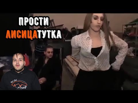 Видео: 20-ГОДИШНА СЕ ПРЕВРЪЩА В ЖРИЦА НА ЛЮБОВТА