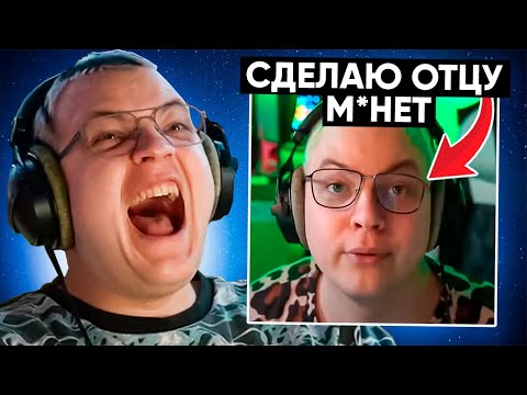 Видео: ПЯТЁРКА СМОТРИТ: ПЯТЁРКА БЕЗ КОНТЕКСТА