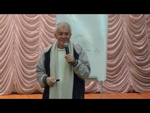 Видео: Александр Хакимов — Страдания - это проблема ума (Омск, январь 2014)