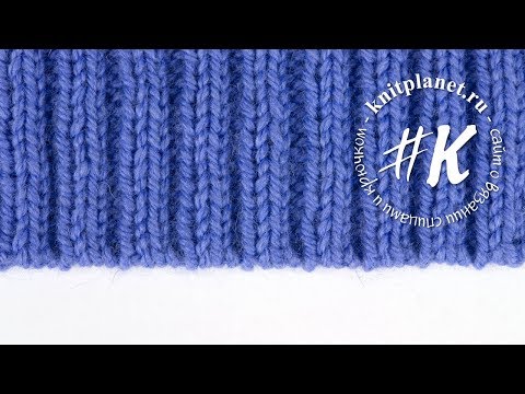 Видео: Трубчатый набор петель для резинки 2х2, в том числе по кругу