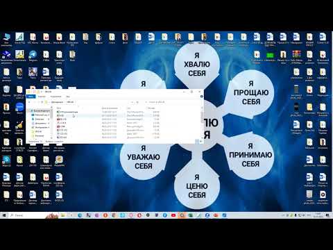 Видео: Документооборот в сфере ВЭД с Китаем