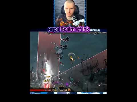 Видео: босс панда в свежем экшен рогалике #выживание #игры #галанлайв #прохождение
