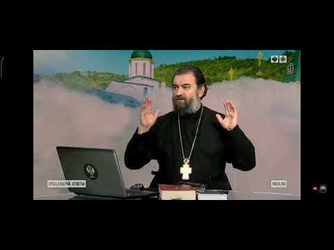 Видео: ВАЖНЫЙ МОМЕНТ ЛИТУРГИИ. Поведение мирян и духовенства во время Литургии, после молитвы Отче Наш!