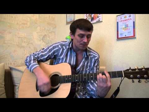 Видео: Не ходи со мною рядом - Осин Е. (cover)