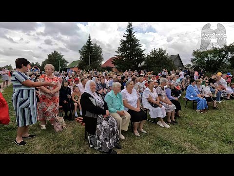 Видео: День села Малинки 2023