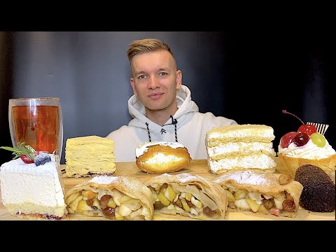 Видео: МУКБАНГ СЛАДКОЕ I Неловкие случаи моей жизни 🤦🏼‍♂️😬I 🍰 Торт Наполеон, 🥮 шрудель, 🧁 пирожные Mukbang