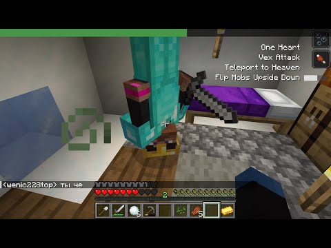 Видео: Рандомный майнкрафт хардкор!