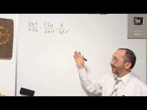 Видео: 081804 Контрольна робота за 1 семестр - 8 клас