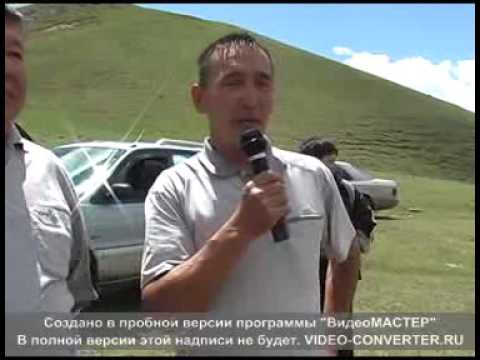 Видео: Бесмойнак той 3 2