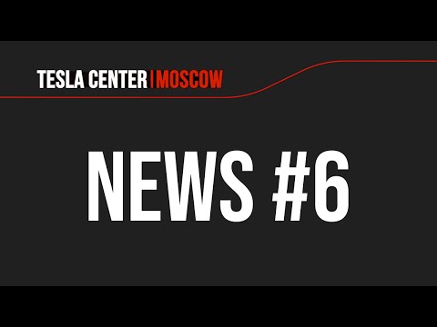 Видео: Новый Land Cruiser fj, коллаборация Porsche и SMEG, Илон Макс собирает армию роботов | TNEWS#6