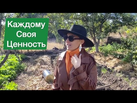 Видео: ЧЕМ ОПАСЕН❓ПОЧЕМУ❌НЕЛЬЗЯ УДОБРЯТЬ КУРИНЫМ ПОМЁТОМ‼️//Куриный помёт доступное удобрение