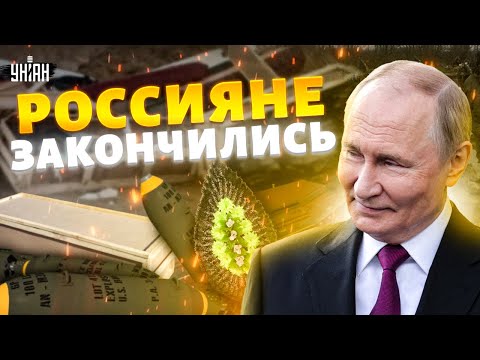 Видео: Татарстан закипает! Потери зашкаливают: рекордный поток гробов ужаснул Казань. Армия РФ сыпется