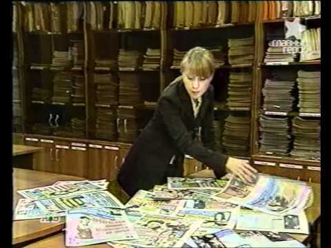 Видео: А. Заворотнюк и С. Жигунов Главный герой 30.09.2007