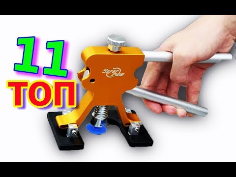 Видео: топ 11 полезных идей , хитростей и советов которые могут вам пригодиться / 11 useful life hacks