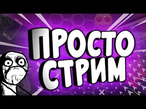 Видео: смотрим картридж, играем в денди