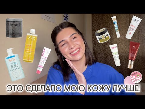 Видео: ПУСТЫЕ БАНОЧКИ | ЛУЧШИЙ УХОД и немного декоративки 🤩