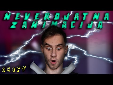 Видео: НЕВЕРОЈАТНА ЗАНИМАЦИЈА ЗА ТИНЕЈЏЕРИ!!