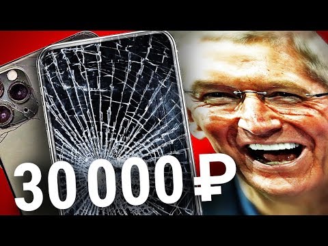 Видео: Топ10 ПОЛОМОК Смартфонов!