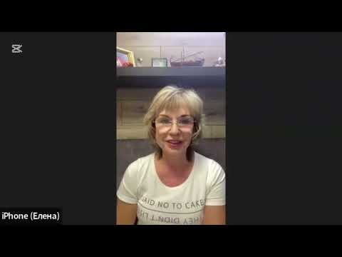 Видео: Какие результаты я получила от приема биодобавок компании НСП?