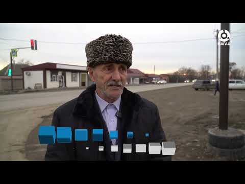 Видео: РУБРИКА " ГОРОДА И СЕЛА"