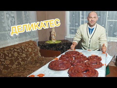 Видео: Деликатес прошлого и будущего. Чистим котёл