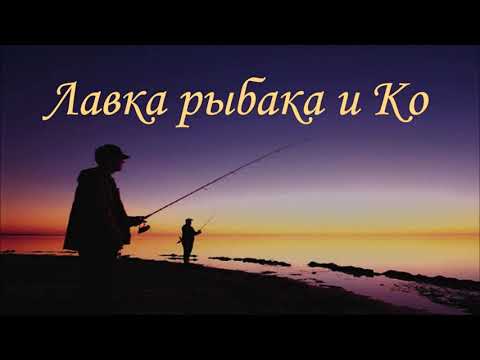 Видео: Выход на Судака