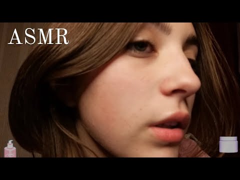 Видео: asmr || сниму твой макияж и дневной стресс ♤ I take off your makeup