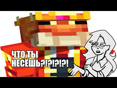 Видео: РЕАКЦИЯ НА @Кастомыч (УСТАРЕЛО)