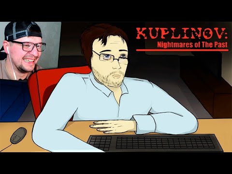 Видео: КОШМАРЫ КУПЛИНОВА ИЗ 2014 - Реакция на Куплинова
