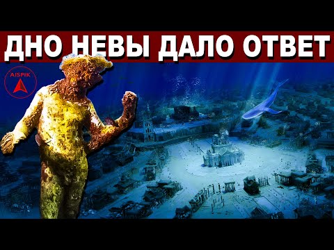 Видео: Вот как выглядел ПЕТЕРБУРГ до ПОТОПА! Настоящая картина из МЕНШИКОВСКОГО дворца