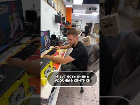 Видео: Скачиваем программы для Windows в одном месте! #happypc