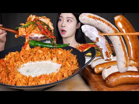 Видео: ASMR MUKBANG | Кремовый кимчи-жареный рис & Острый кимчи из зелёного лука & Жареная колбаса!